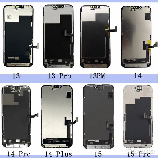 Экран iPhone 15 / Pro / Max с установкой