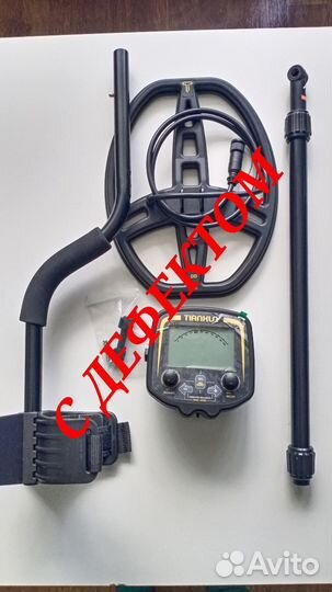 Металлоискатель тх850