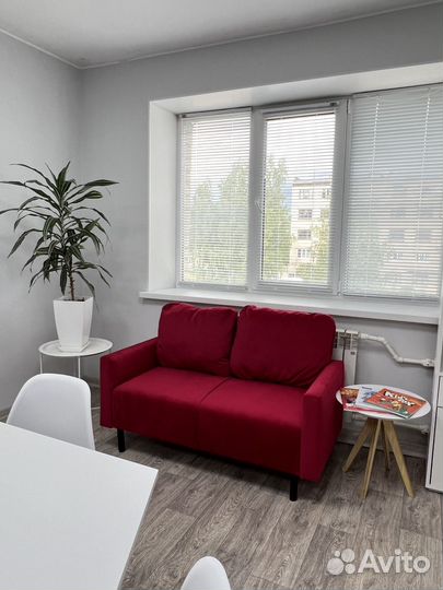 Репетитор по английскому языку