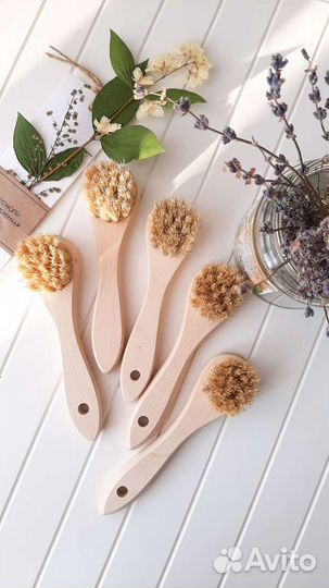 Щеточка для сухого массажа лица