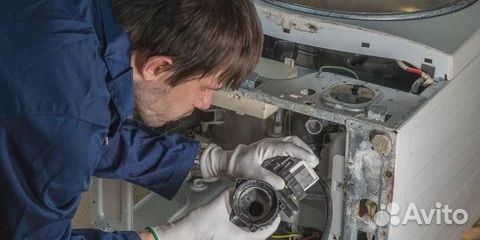 Ремонт стиральных машин и мелкой бытовой техники