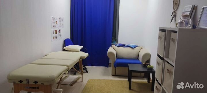Аренда кабинета массажа