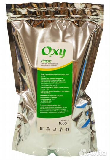 Смесь для кислородных коктейлей на белке