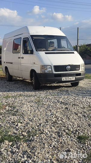 Фольксваген