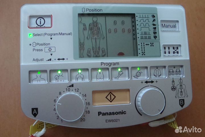 Мини-массажер Panasonic EW-6021