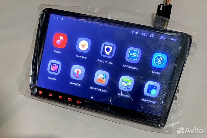Магнитола для Volkswagen 9 Дюймов IPS 2/32GB.Новая