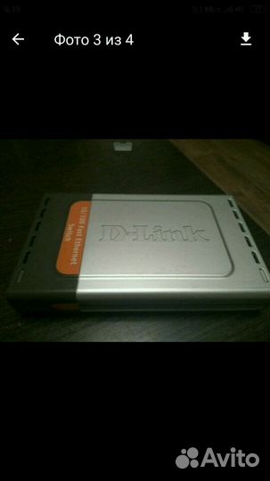 Роутер D-Link