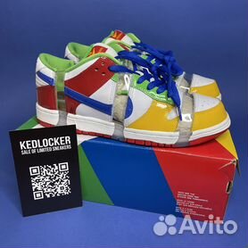 Nike ebay outlet dunk