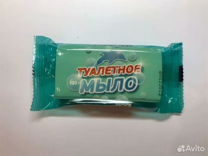 Мыло хозяйственное 72 оптом