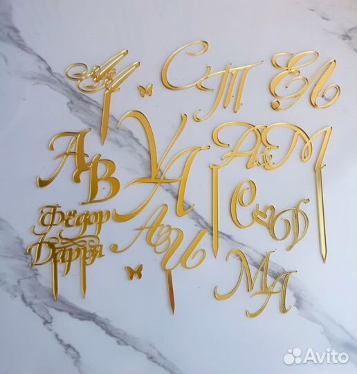 Топперы на торт / подложки