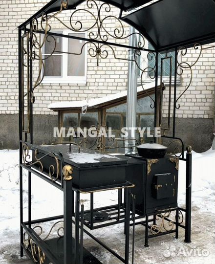 Мангал с крышей