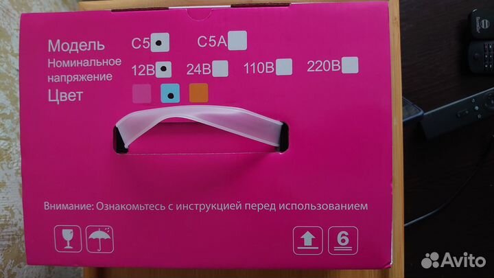 Ланч бокс с подогревом 12 вольт Aqua work c5