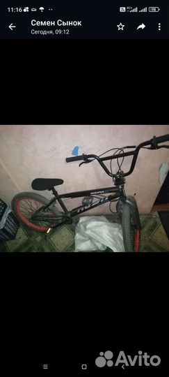 Продаю велосипед бмх подросковый практический нов