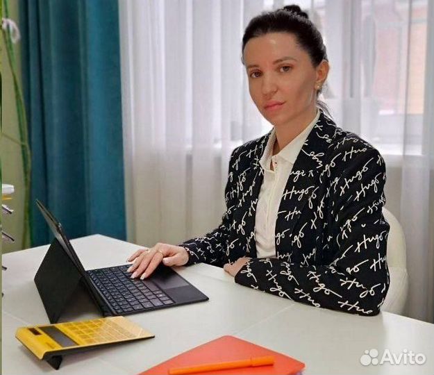 Сдача Квартальной отчётности