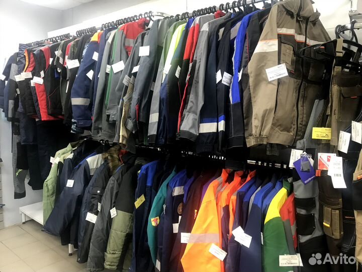 Спецодежда мужская