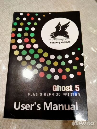 3D принтер flying bear Ghost 5
