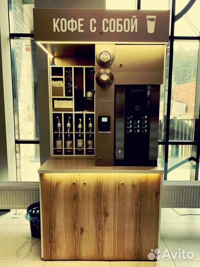 Продам готовый бизнес кафе самообслуживания Сoffee