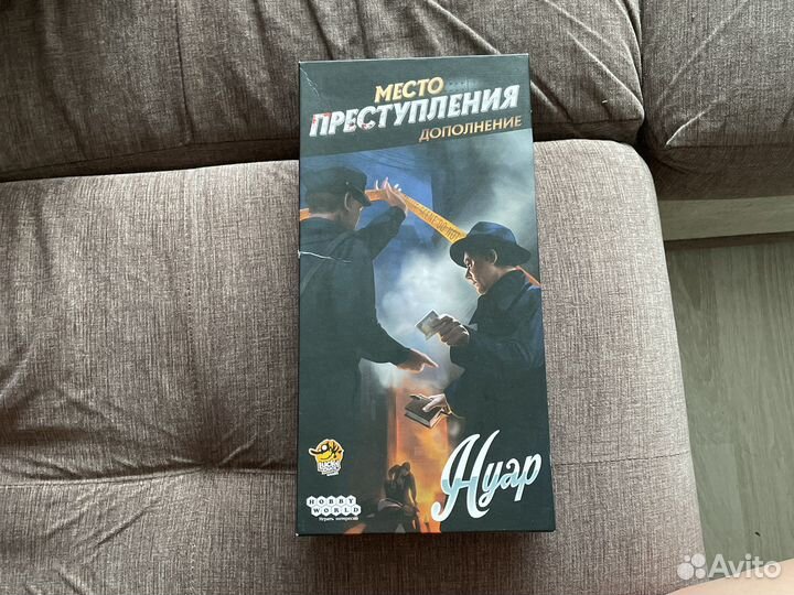 Настольная игра Место преступления