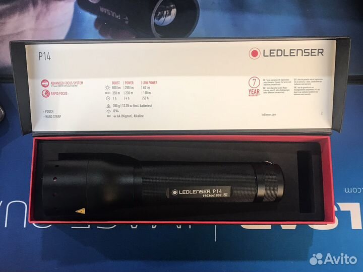 Фонарь Led Lenser P14