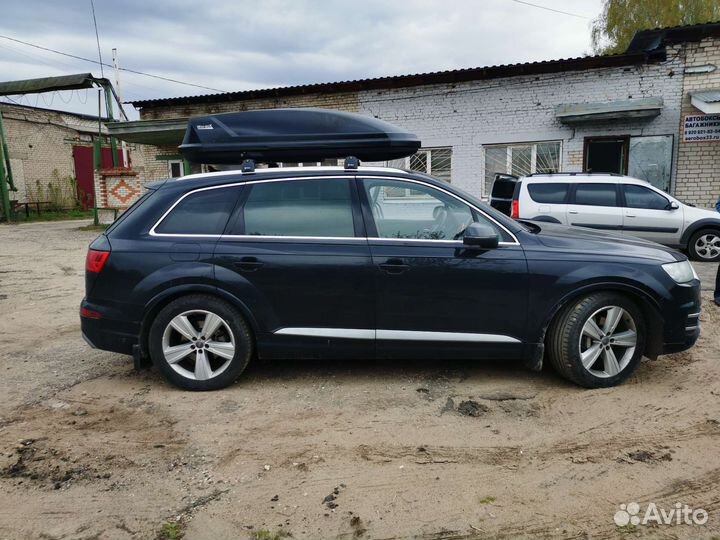 Автобокс Way-box Gulliver 520 литров