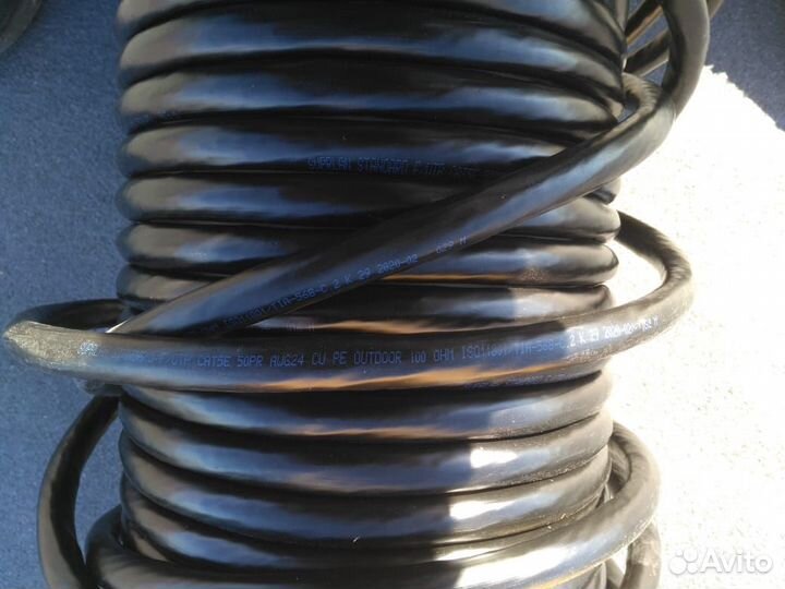 Кабель Витая пара 50х2 outdoor Suprlan