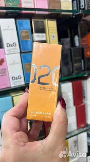 Парфюмерия из дьюти фри