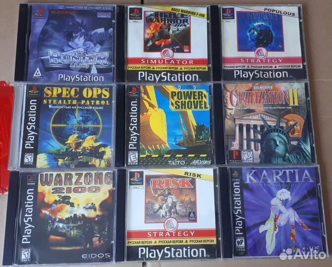 Игры Диски для PS1 PSone PlayStation