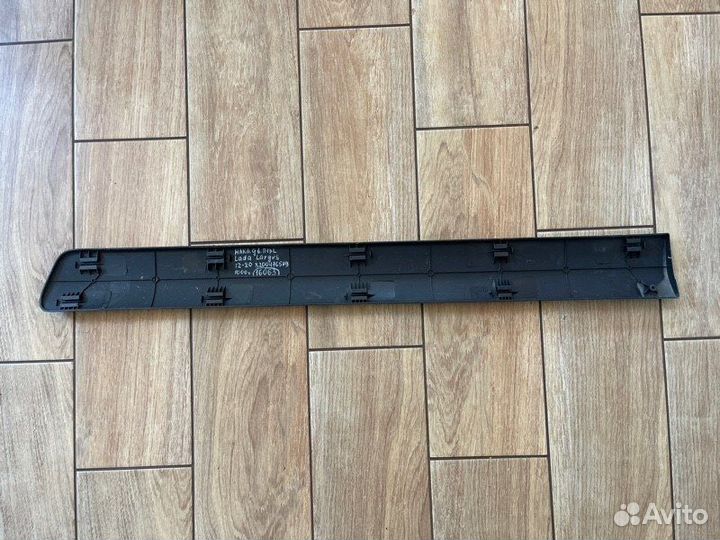 Накладка двери передняя левая LADA Largus С 2012