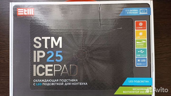 Охлаждающая подставка для ноутбука
