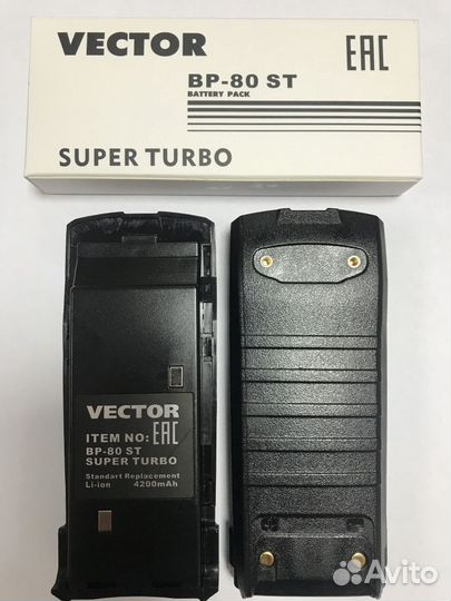 Рация Vector VT-80 ST