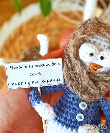 Вязаные игрушки. Заяц. Ручная работа