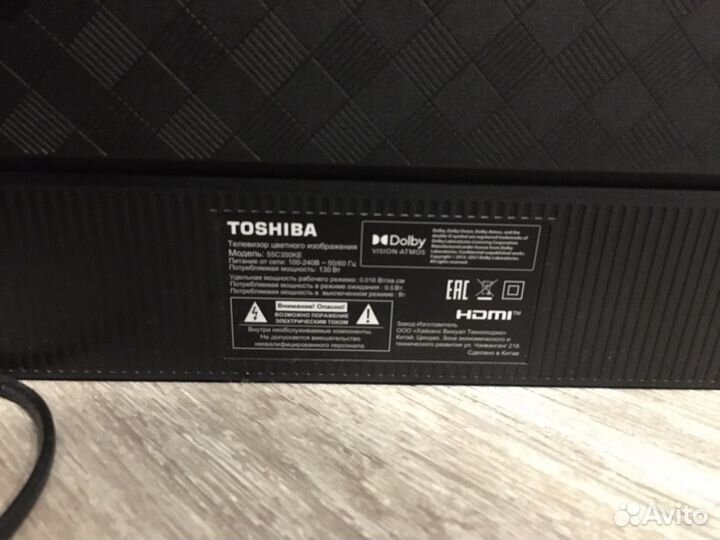 Телевизор toshiba 55c350ke