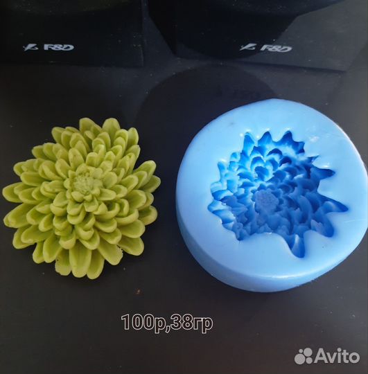 Хризантема, форма для мыла