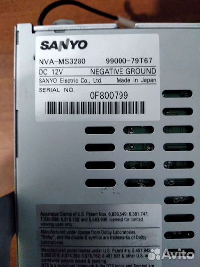 Автомагнитола2 din