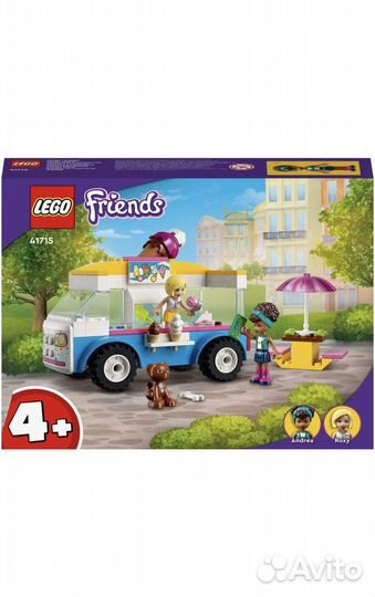 Lego Friends Фургон с мороженым