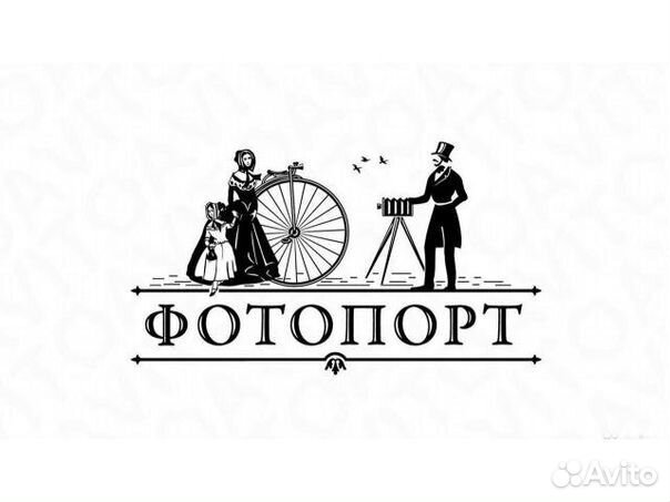 Мастер типографии