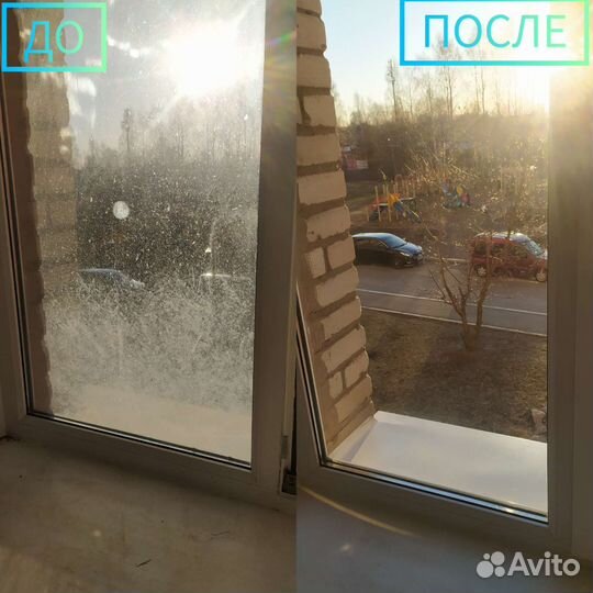 Мойка окон