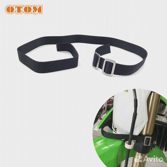 Стропы для мотоцикла otom #5