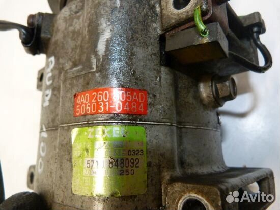 4A0260805AD Компрессор кондиционера Audi A6/100/A8