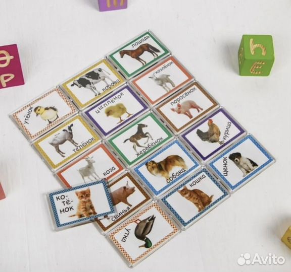 Игры развивающие для малышей