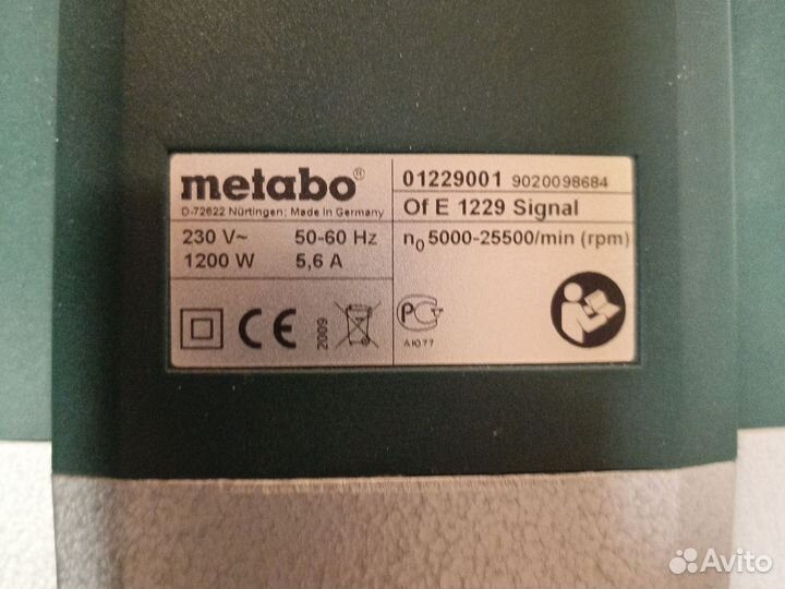 Фрезер metabo Of E 1229 signal