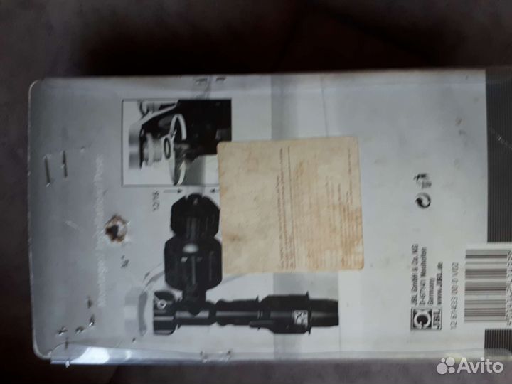 Насадка подмены воды JBL aqua