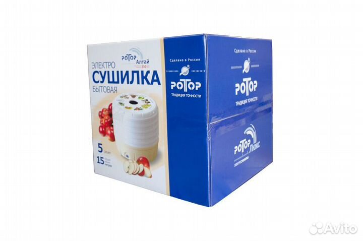 Сушилка для овощей, фруктов алтай сш-022 Новая