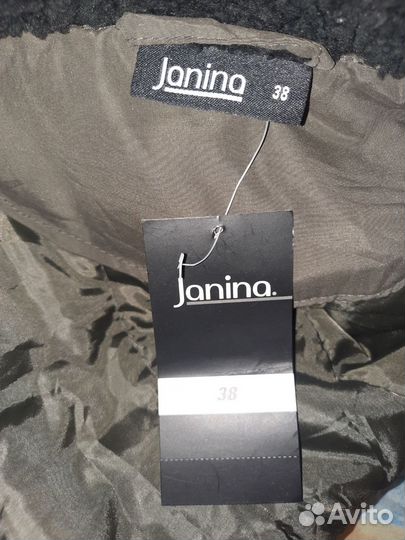 Парка женская новая, р.38 (44-46)