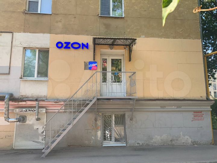 Готовый арендный бизнес, 49 м²