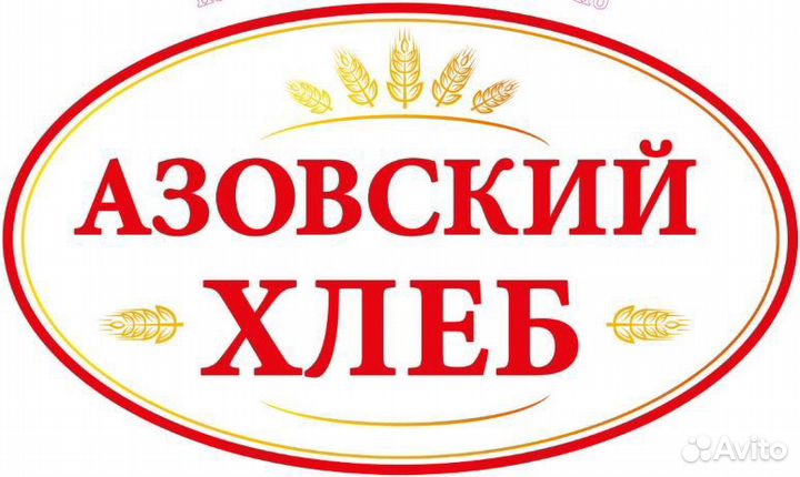 Помощник юриста