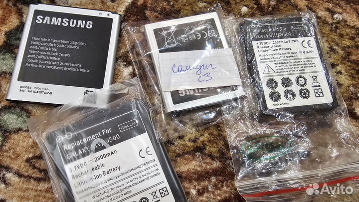 Батарейки и зарядные устройства Samsung