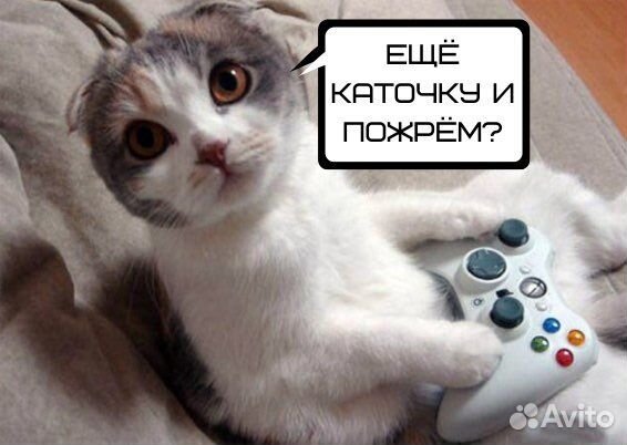 Аренда PS4 PlayStation 4 в Хабаровске