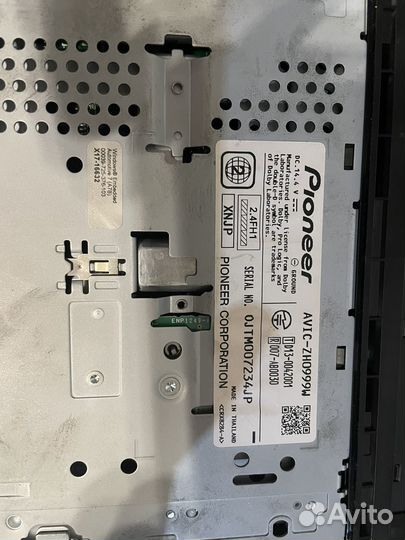 Магнитола 2 din pioneer