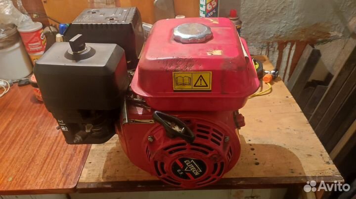 Двигатель Forza fz-168f2 6.5